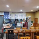 나그네쉼터어시장수산식당 이미지