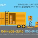 반곡종합복지센터 이미지