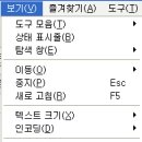 보금지 Daum카페