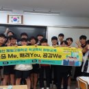 울산제일고등학교 이미지
