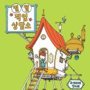 지음메디컬 이미지