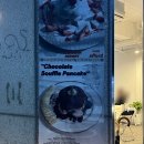 어포드천안 | 천안 쌍용동 카페 어포드 디저트 커피 다 맛있어요