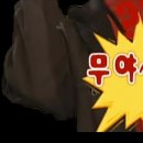 금곡횟집 이미지