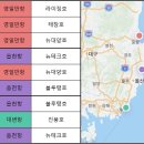 장가네창고낚시