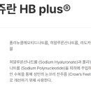 라두스의원 이미지