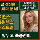 (주)대명메디컬 이미지