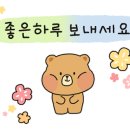 구의역미가로 이미지
