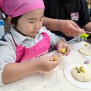 안흥찐빵 모락모락마을 화장실(라운지) | 횡성가볼만한곳 추천 안흥찐빵 모락모락마을 아이랑 찐빵 만들기 체험 후기(예약)