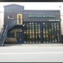 브라더카센타 이미지