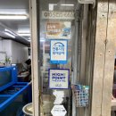 대동수산 이미지