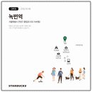 노원-상계-2233 이미지