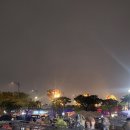 다온여행사 이미지