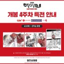 태성디자인프린팅 | 6/17 정신적 스트레스