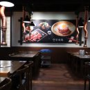 왕소구이 이미지