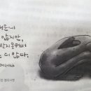 바라보다행신점 이미지