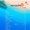 (주)블루윈드 이미지