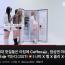 지유가오카 브레드 이미지