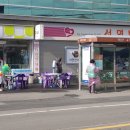 운대2리 이미지