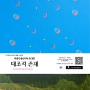 지우갤러리