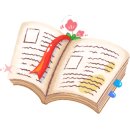 리드인독서논술학원 이미지