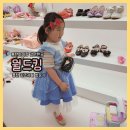 홍천유치원 | 홍천놀거리 찾아서 방문해본 홍천키즈카페 월드킹 솔직후기