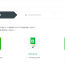 애드베이스