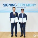 서부오일뱅크 이미지