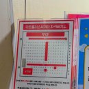 연극 <하늘 땅 별 땅> | 대구 동성로 연극 타임 솔직후기 인생 연극 등극 (눈물주의)