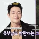 동해-단속-36 이미지