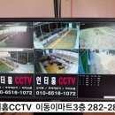 김진석 농장 이미지