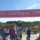 나리 모텔 이미지