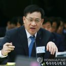 홍안마시술소 연합뉴스