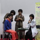 가정보건진료소 이미지