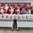 황지동행정복지센터 강원일보