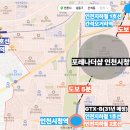 간석1동-22 이미지