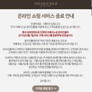 더페이스샵네이처컬렉션