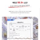 웰휘트니스퍼스널트레이닝센터 이미지