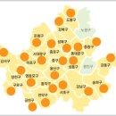 강서종로약국 이미지