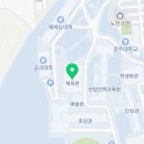 효덕로L 이미지