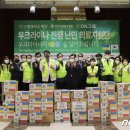 닥터스캠프