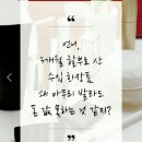 알라딘메디칼