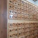 청운1길 이미지