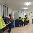 만수3동-6 이미지