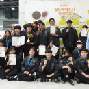 전원식품