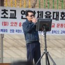 북창초교 이미지