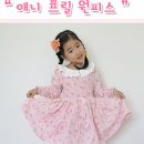 소심쟁이의스타일꾸미기 이미지