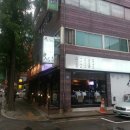 청춘치킨 이미지