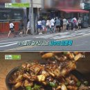 짜장면집 - 관악구 신원로 16 | 짜장면집