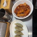 옥이치킨하우스 | 2025년 첫 포스팅 뒤죽박죽 일상 🫨💭