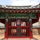 충신강항정려각 네이버블로그